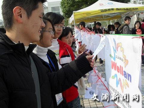 加强法制宣传教育 服务经济社会发展——社会经济咨询服务中的法治保障